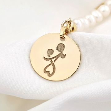 Colier Perla mea iubita - Pandantiv personalizat cu mama si copil - Combinație lant cu zale dreptunghiulare si perle - Argint 925 placat cu Aur Galben 18K