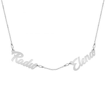 Heritage - Colier personalizat cu doua-cinci nume din argint 925