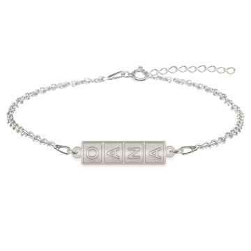 Rotara - Bratara personalizata nume piese domino cu gravura in relief din argint 925