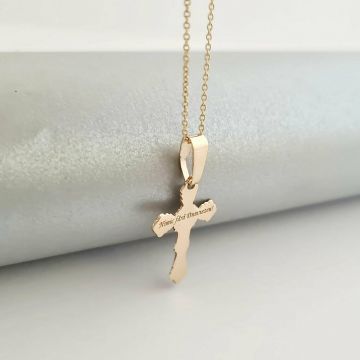 Lantisor cu pandantiv Cruce - Gravura personalizata - Aur Galben 14K