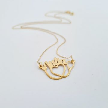 Lantisor cu pandantiv personalizat - Stetoscop si nume decupate - Aur Galben 14K