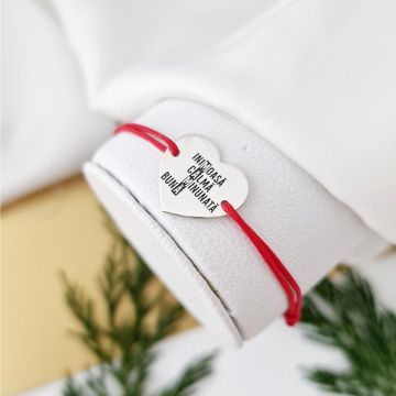 Bratara festiva - Mama inimoasă - Inima gravata - Argint 925 - Snur reglabil