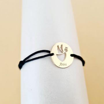 Bratara personalizata - Banut 15 mm - Inger pazitor decupat cu aripi laterale - Aur Galben 14 K - Snur reglabil